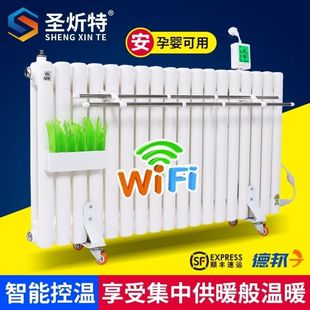 ���l��ˮ�ů��Ƭ���ܼӟ�ˮ�ů������ɢ����עˮ����ʡ���ʽȡ