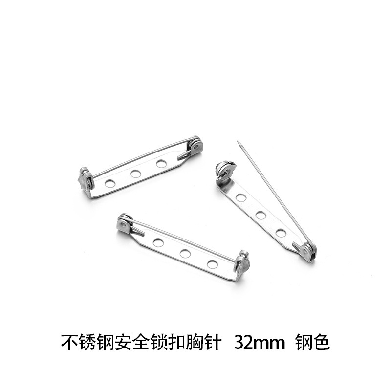 ステンレスチタン鋼ブローチピンロック安全回転式穴付きピン手作りDIY胸花アクセサリー材料|undefined