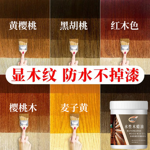 ��ľˮ��ľϞ��͸��ɫ����ľ���������ˮ���ἃ��Ȼ�Ҿ��B�oͩ��