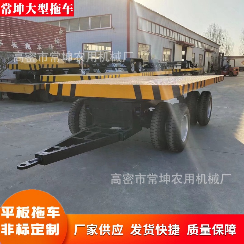 厂家供应20吨重型牵引拖车农用仓库搬运车20吨充气式轮胎平板拖车
