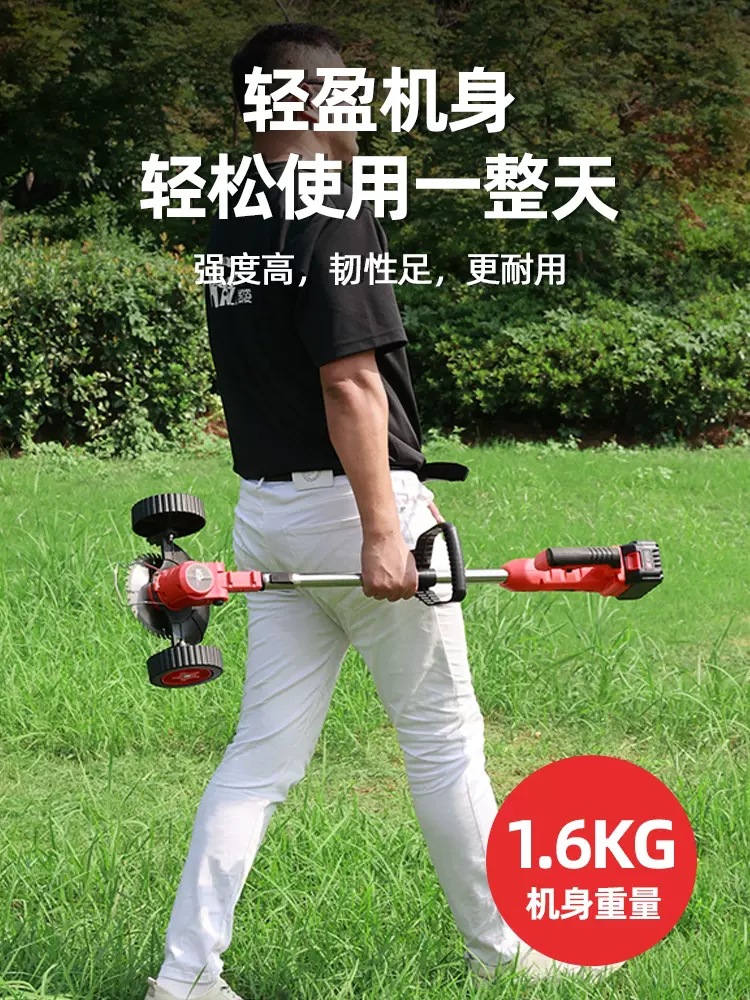 KZ620LIkazz凯姿新型手握式可伸缩割草机家推草机.w