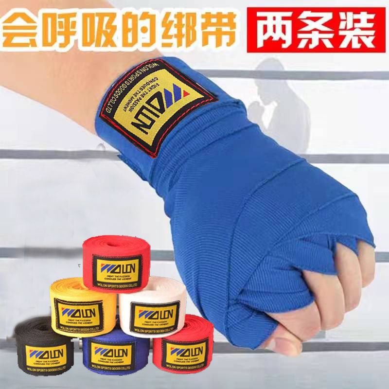 Boxing Bandage, Sanda Hand Wrap, Muay Thai Boxing Gloves, Protective Gear, Fighting Hand Wrap, Hand Strap, Training Equipment