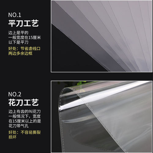 Manufacturer opp bag transparent self-adhesive bag self-adhesive ziplock bag plastic jewelry packaging bag bread bag