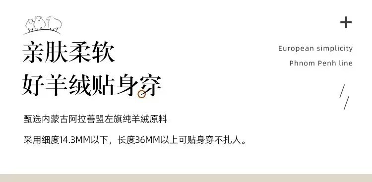 详情5.jpg
