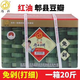 �����t��ۯ�h�����u���ü����������10kg�����Ĵ�ۯ�h�t�Ͷ����u