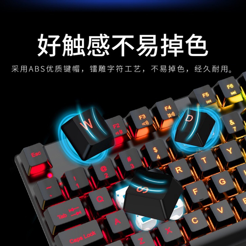 Teclado y ratón con cable, juego, computadora de escritorio, computadora portátil al por mayor.