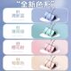 Long tail clip dovetail clip office supplies color metal bill clip small stationery large data clip