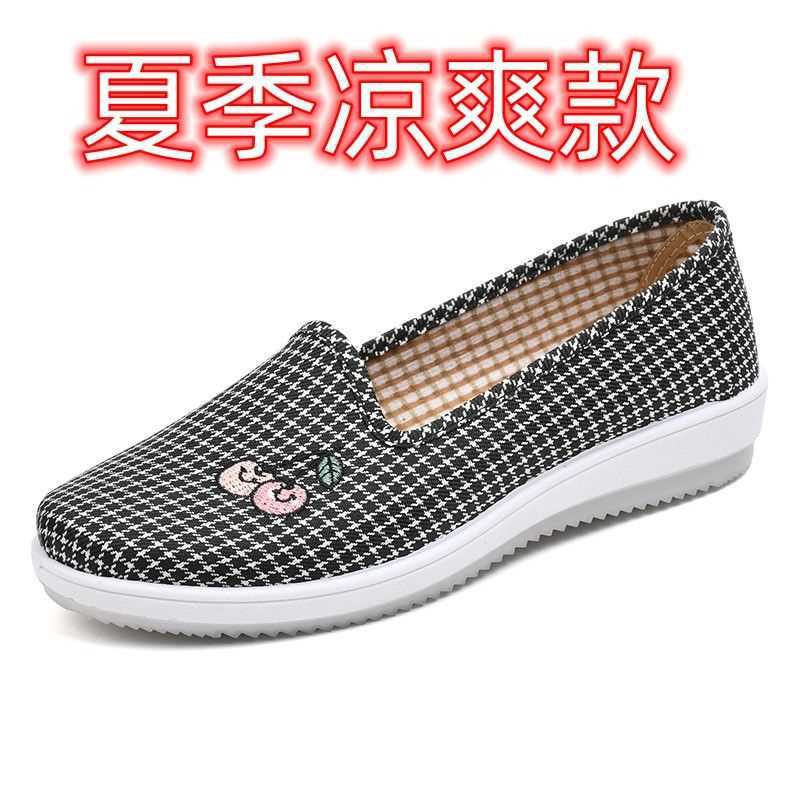 여름 체리 블랙