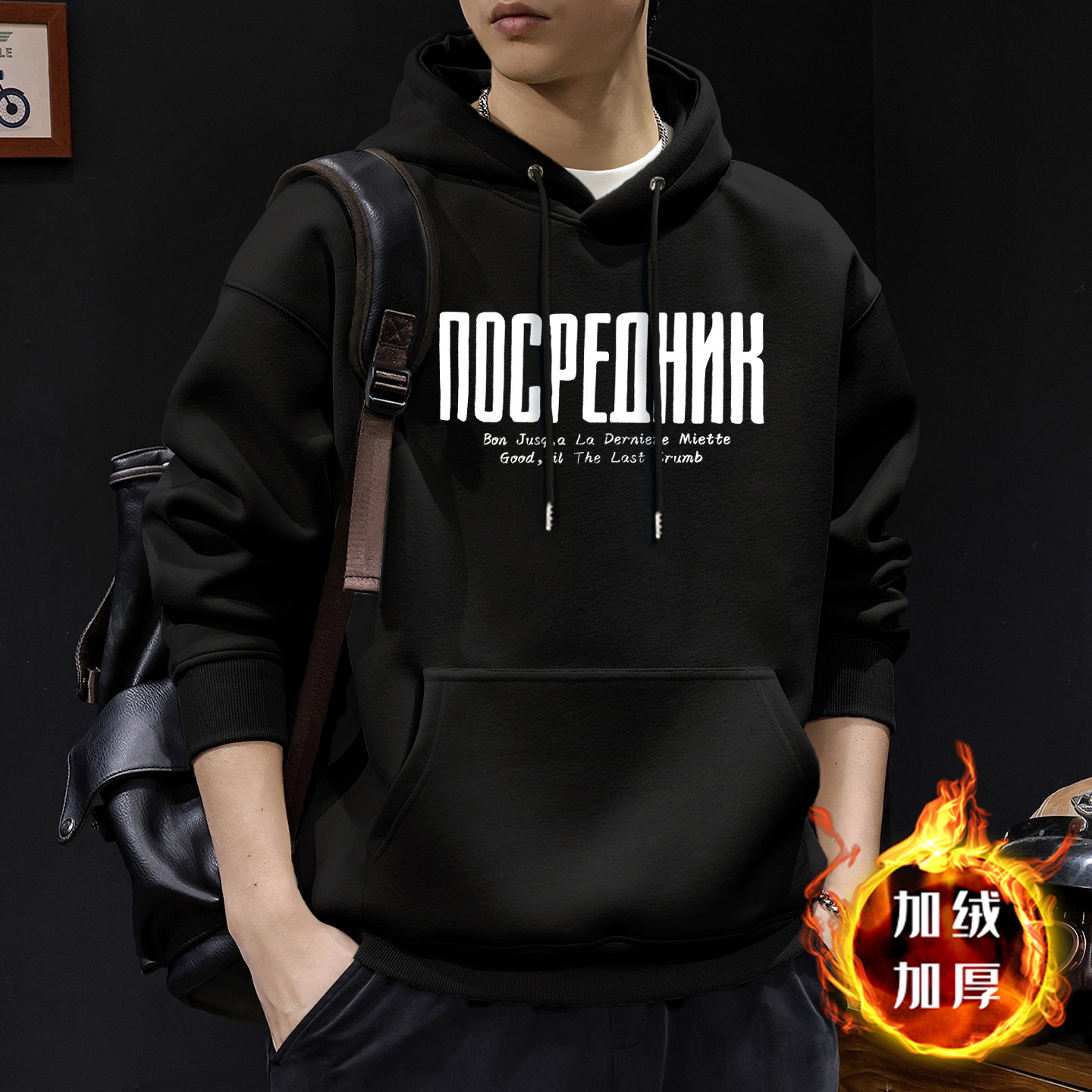 Suéter hombre encapuchado primavera y otoño estilo americano pesado pesado invierno más chaqueta de terciopelo nuevo abrigo de hombre de otoño