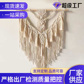 跨境北欧ins风挂布民宿墙壁装饰波西米亚diy手工编织挂毯棉绳壁挂