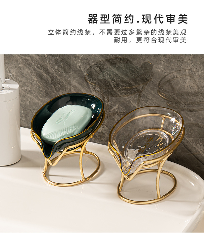 肥皂盒_14.jpg