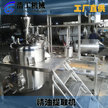 С;ȡ  ͼ¶ȡC ֲﾫȡO