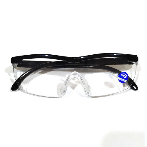 TV8801 magnifies 1.8 times big vision new glasses conjoined reading glasses floor spread magnifying glass anti-blue light