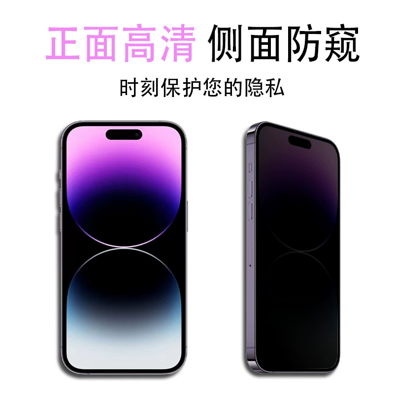 Матовый чехол совместимый с Apple для iPhone16, гидрогель, защитный чехол для телефона, 17 Pro Max