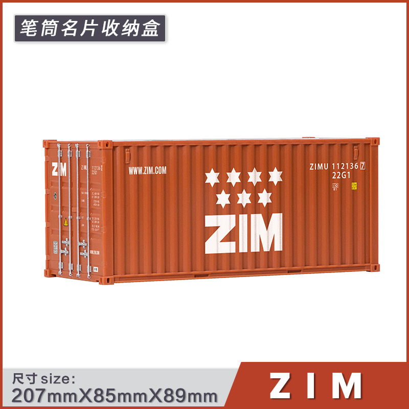 Maersk contenedor modelo Decoración Oficina escritorio papelería caja de almacenamiento contenedor modelo contenedor titular de la pluma