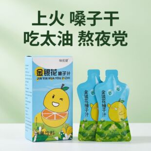 Դ�^�S�ҽ��y������֭����֭��ֲͯ����ϛ�����ӹ��F؛���l���l