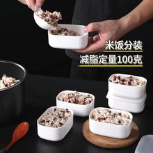 bМp֬Ͷ100gСӿؿ΢rsZռ{