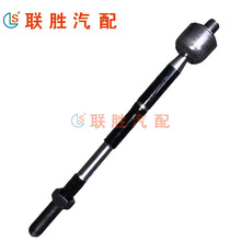 �m����I�� �����U�M���U�����^56540-F2000 56540-AA000