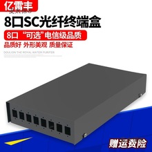 SC8ڹwK˺SC/LCӿ8оw侀ܹw۽Ӻн̫