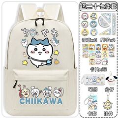 chiikawa高颜值小学生1-6年级初中生双肩包乌萨奇大容量轻便背包
