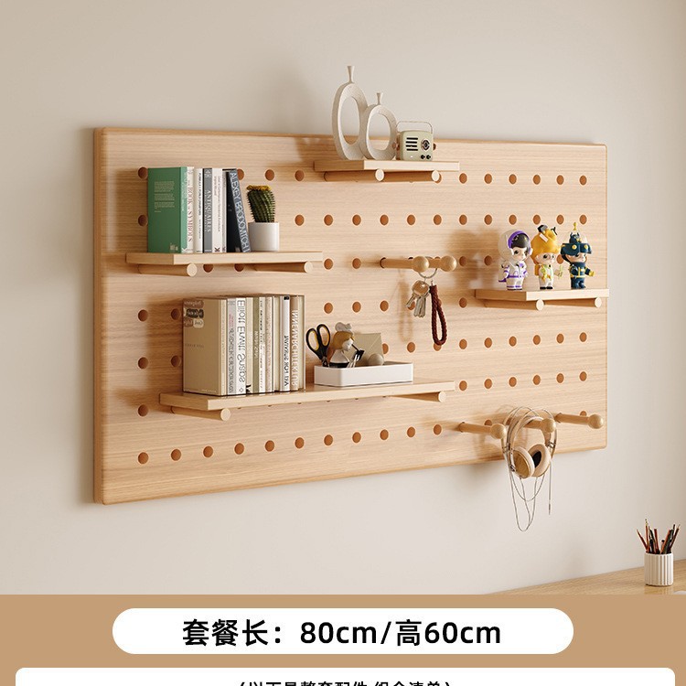 Estante de almacenamiento de paneles de agujeros en pared estante de almacenamiento de pared tablero de mensajes estante de exhibición de fotos estante de decoración