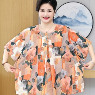 chubby girl mother summer ice silk short sleeve T-shirt women 200kg belly-covering coat special body plus size middle-aged and elderly fashion shirt