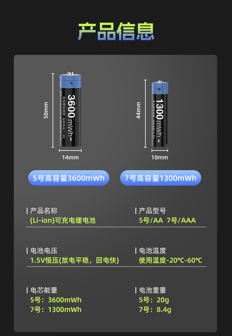 中性详情_04.jpg