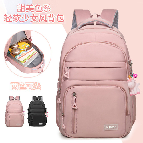 Student Fashion Large Capacity Backpack for Boys and Girls, Middle and High School Back-to-School Season Storage Dual-Shoulder Bag