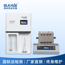 �����ơ�ȫ�ԄӄP�϶����x���s�����|�������քӜy���x����x