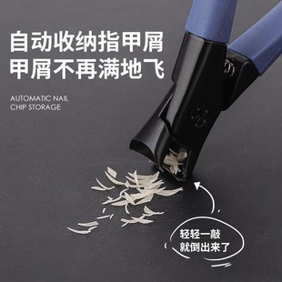 Large opening new nail clippers thick hard nail clippers nail clippers household scissors nail scissors nail clippers for nail salon