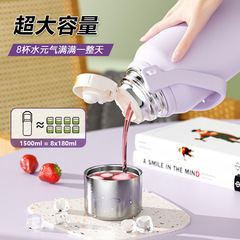 不鏽鋼水杯手提保溫杯女生高顏值簡約杯子女士新款2023大容量