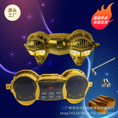 オートバイのブルートゥース通話MP3オーディオハンドルの音響はディスプレイのフラッシュの機能の一体機のサブウーファを持ちます。