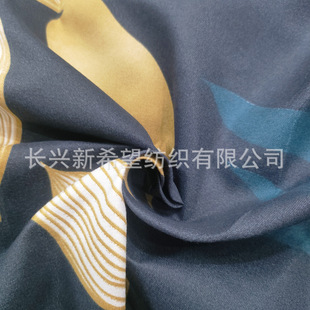 �S�ҹ���ȫ�� ĥ ë�� б�y������������������ļ��׎׺�ӡ ��