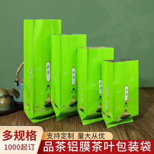 ͨ��Ʒ����~���b�����a�����ɳ���ղ��~�ރȴ��F���a�����X����
