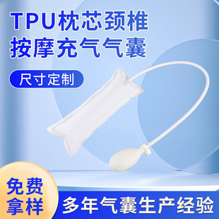 �S�ҹ����i׵��Ħ�����^���Ҵ�TPU�ͺϲ��������ք��{����С