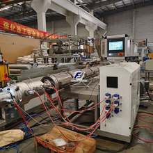 75-160mm�߷���PE���O�� ���߷���PE�����a�� UHMW-PE�D���C