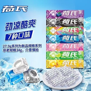 ����������ζ�l�b��Ҏ��ˮ�������e��ʳ27.9g*10�l
