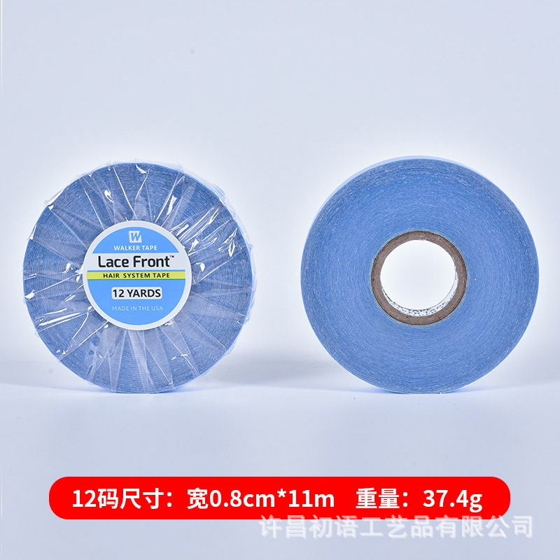 假发专用胶带贴片防水防汗强粘接发补发胶贴低敏无痕假发双面胶|undefined