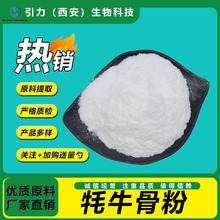 ��ţ�Ƿ�99%  ��ţ����ȡ�� șʳͬԴ ���󃞻� ���] ����