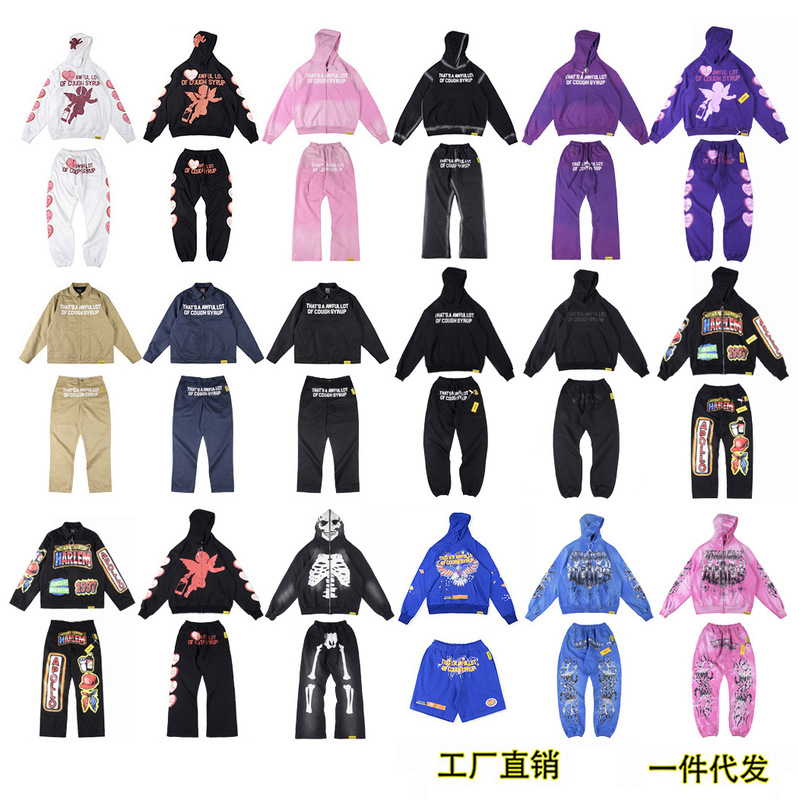 Foreign Trade Wholesale That's a Awful Lot of Cough Syrup American Retro Sweatshirt Set Foreign Trade Wholesale That's a Awful Lot of Cough Syrup American Retro Sweatshirt Set