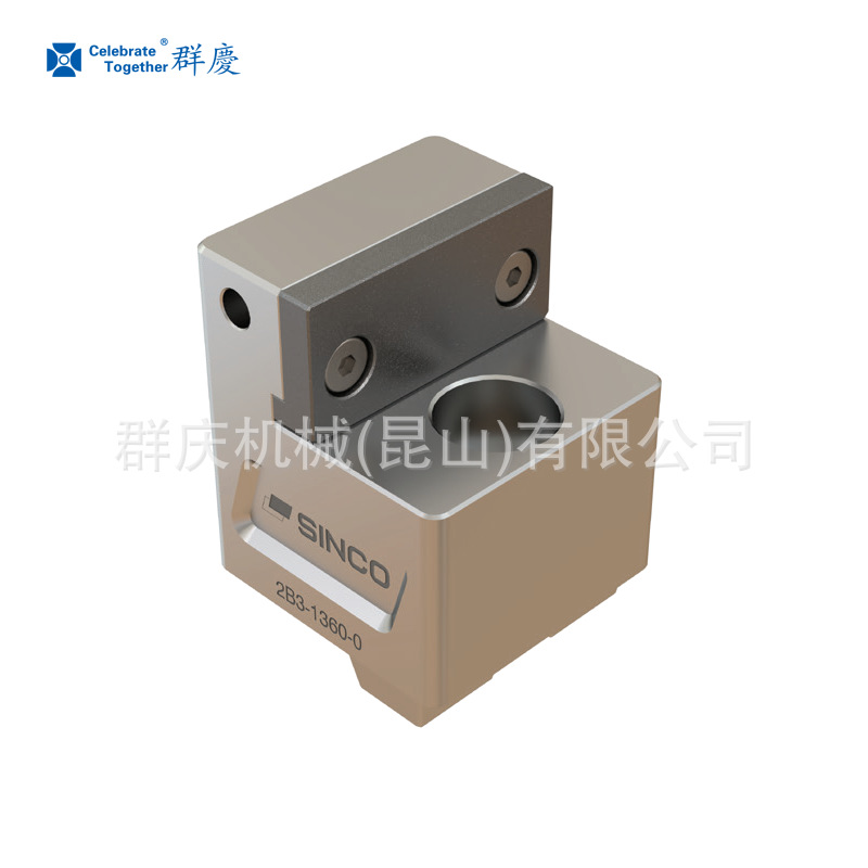 SINCO-高精度模块化快换系统  MZ单向楔形动钳组合