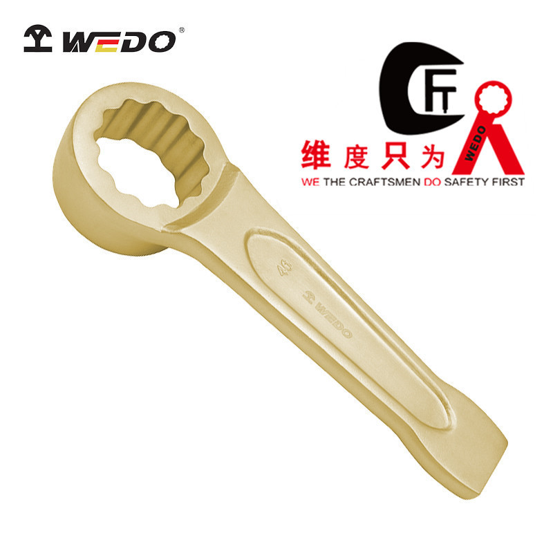 WEDO维度  防爆凸形敲击梅花扳手 安全无火花  烟斗梅花扳子AL163