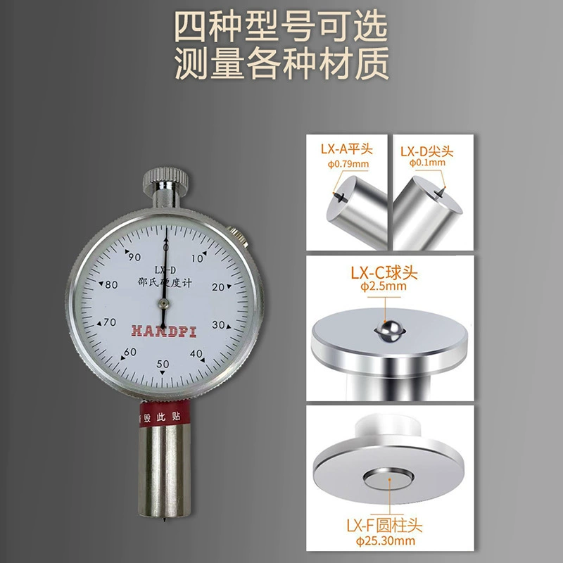 Эдельберг Shaw резиновый твердомер LX-A типа пластиковые кожаные шины губка указатели твердомера