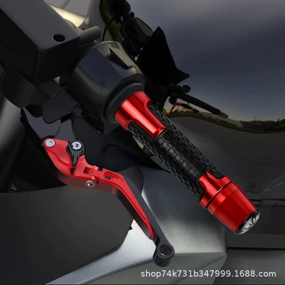 Motorcycle Handle Cover, Bajaj Pulsar 200Ns/Rs