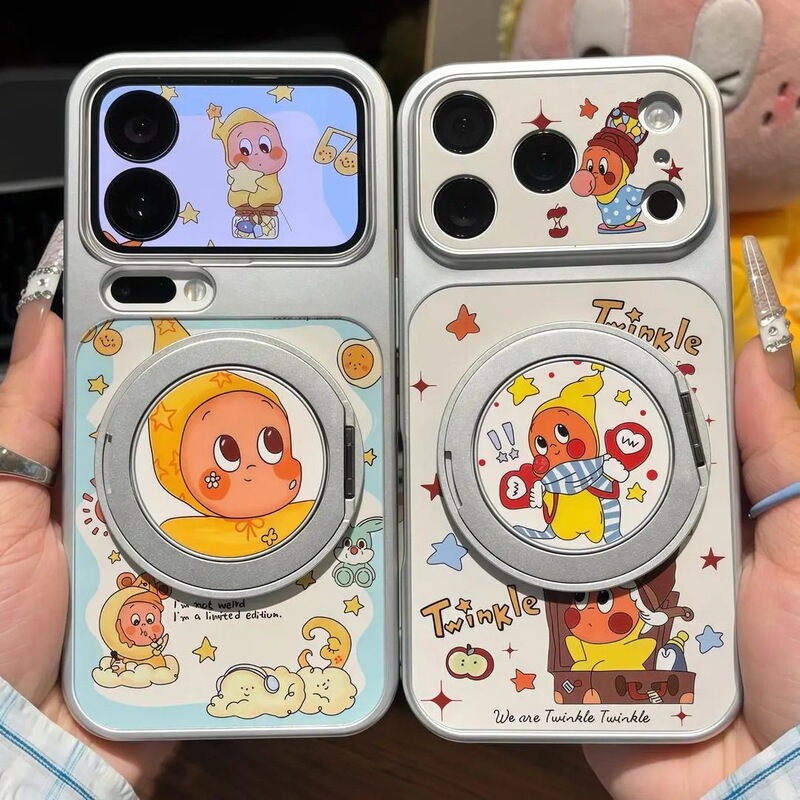 Cartoon Twinkle Star Man Suitable for iPhone 17 Anti-Fall Phone Case with Rotating Stand Apple 16 Protective Cover Cartoon Twinkle Star Man Suitable for iPhone 17 Anti-Fall Phone Case with Rotating Stand Apple 16 Protective Cover