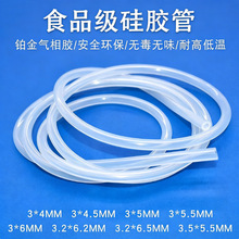 ͸�����z�� ���z��� �oζʳƷ�� �͸ߜ� ܛ�� 4/6/8/10/12mm