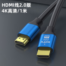 hdmi��2.0��4k��X�@ʾ���B�Ӿ��ҕͶӰ�x���������l�����ݔ