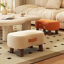 实木小凳子肥皂圆凳耐用简约沙发凳矮凳客厅茶几凳布艺换鞋凳