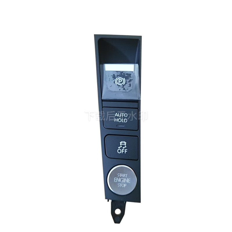 3Ad927137B Is Suitable for Volkswagen Cc Passat B7 One-Touch Start Button, Handbrake Switch, P Gear Parking Switch