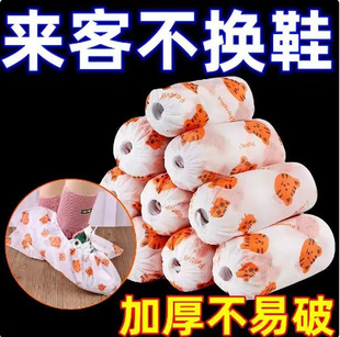 New Year Shoe Cover Non-woven Thickened Printed Disposable Indoor Household Hospitality Washable Adult Foot Cover Shoe Cover